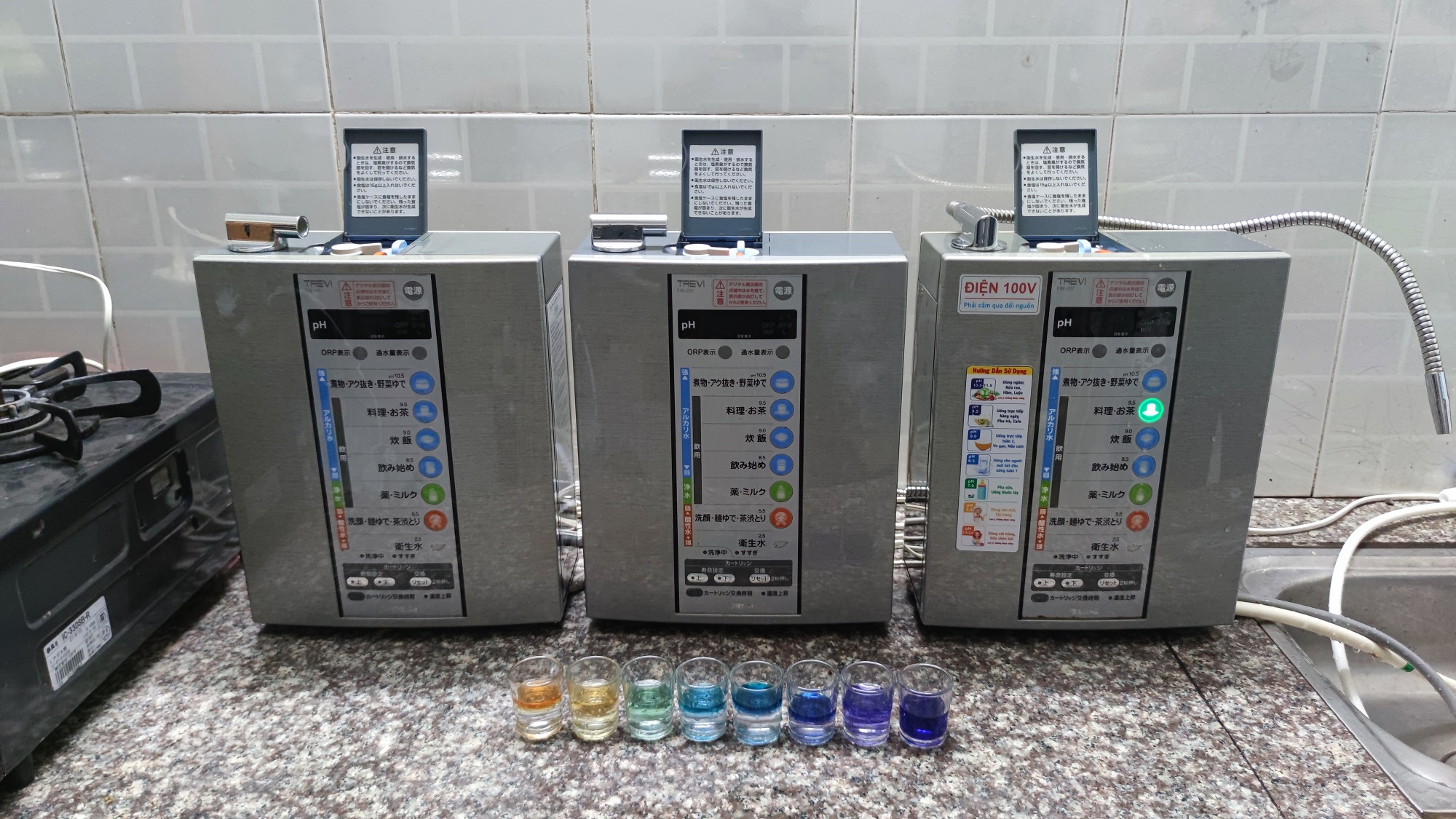 Máy lọc nước ion kiềm Trevi FW-207