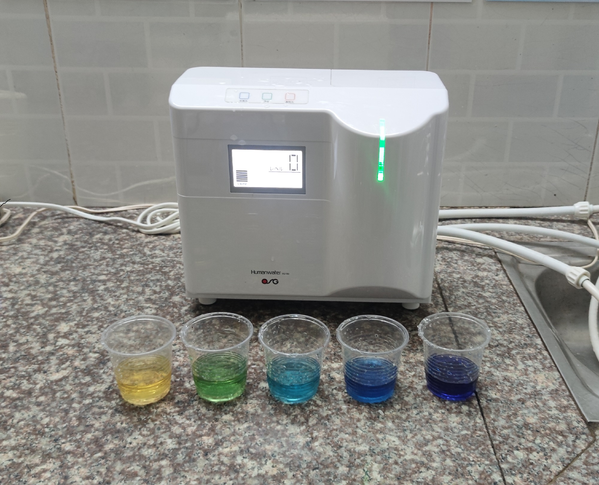 Máy lọc nước ion kiềm Human Water HU-80