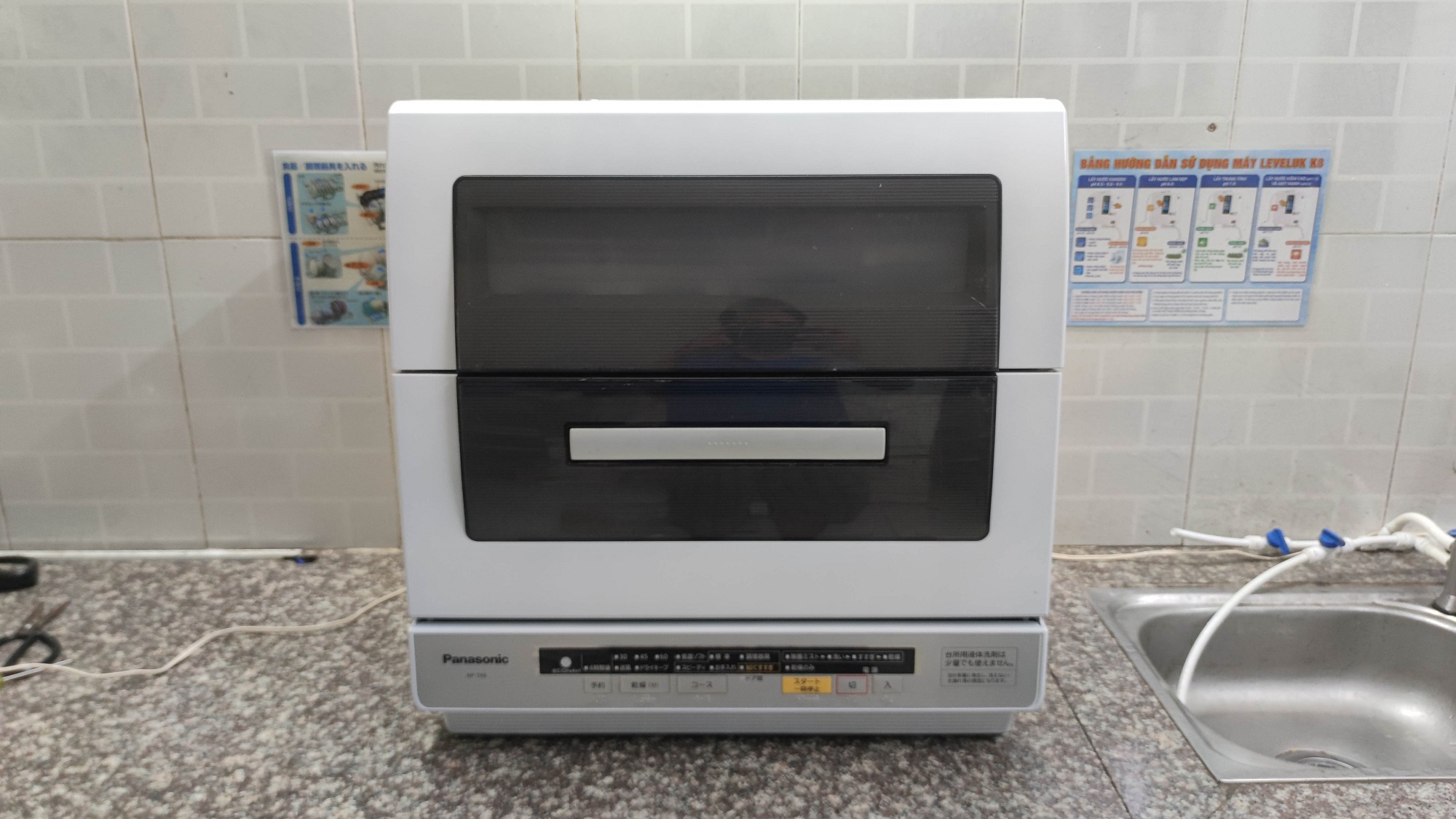 MÁY RỬA CHÉN BÁT PANASONIC NP-TR6