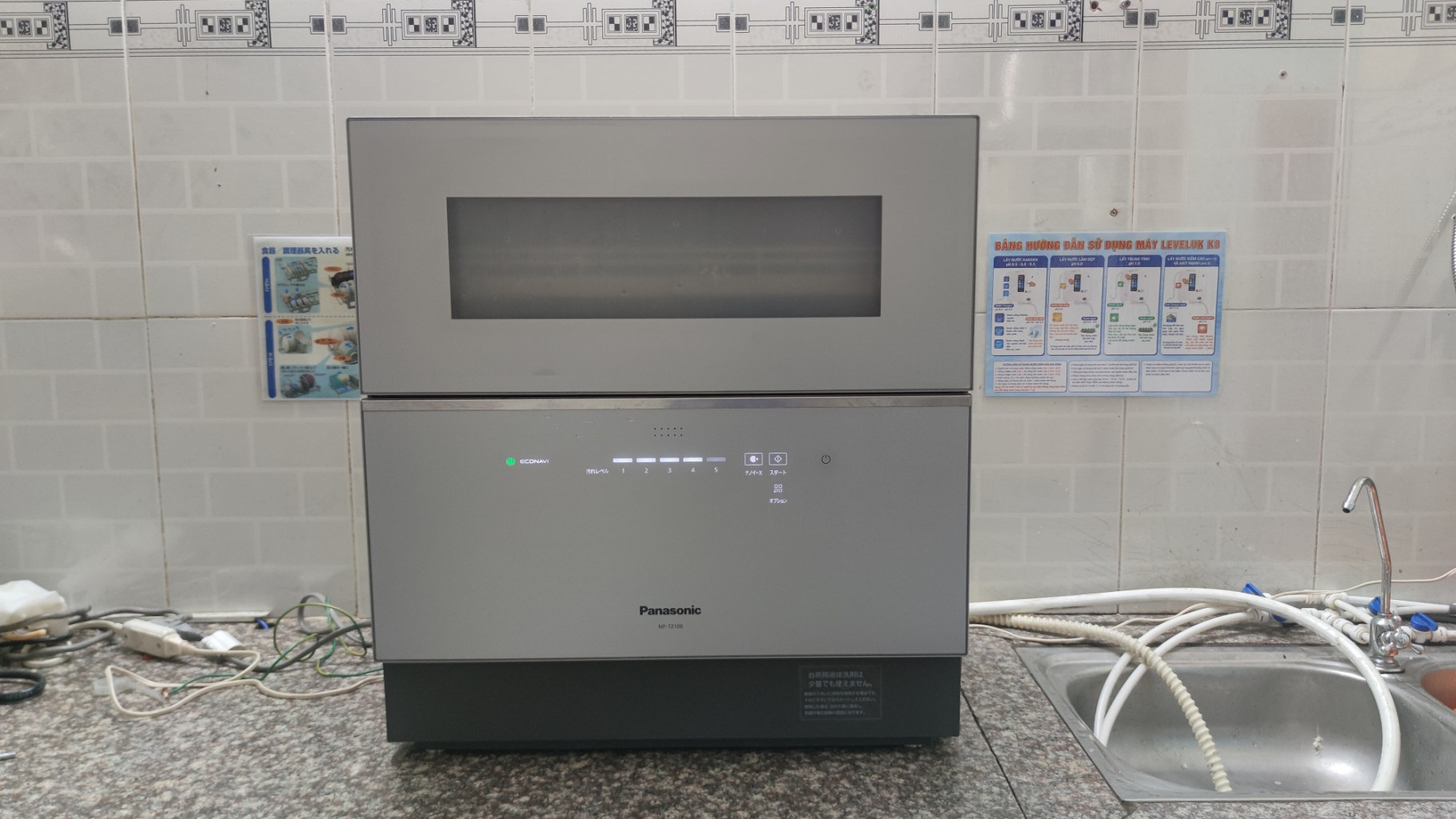 MÁY RỬA CHÉN BÁT PANASONIC NP-TZ100