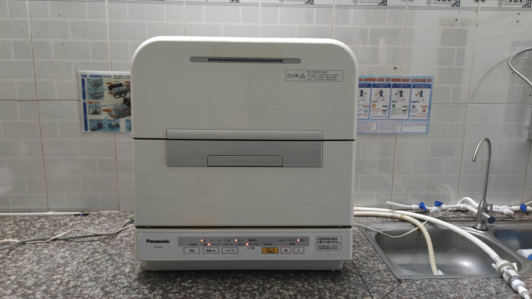 MÁY RỬA CHÉN BÁT PANASONIC NP-TM8